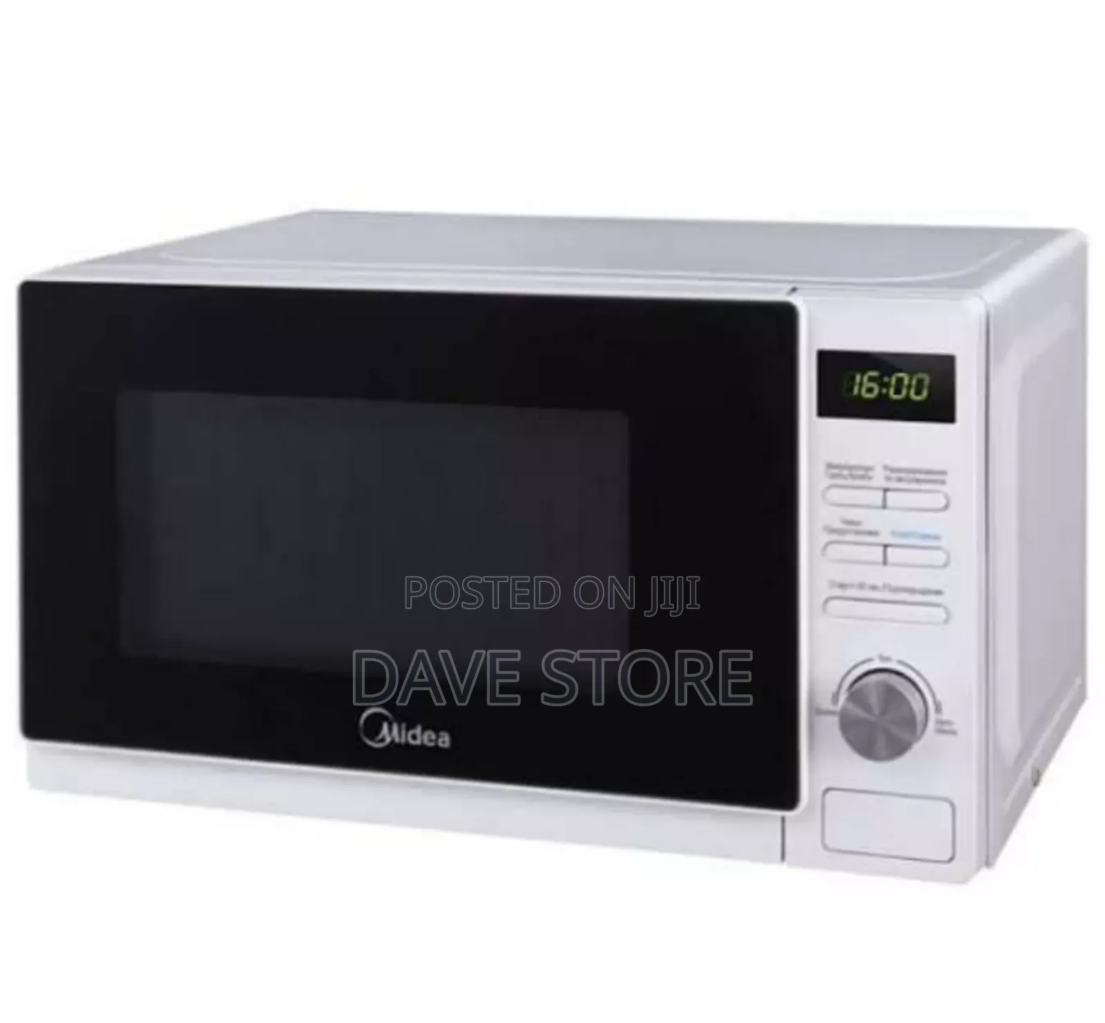 Midea Microwave Oven
