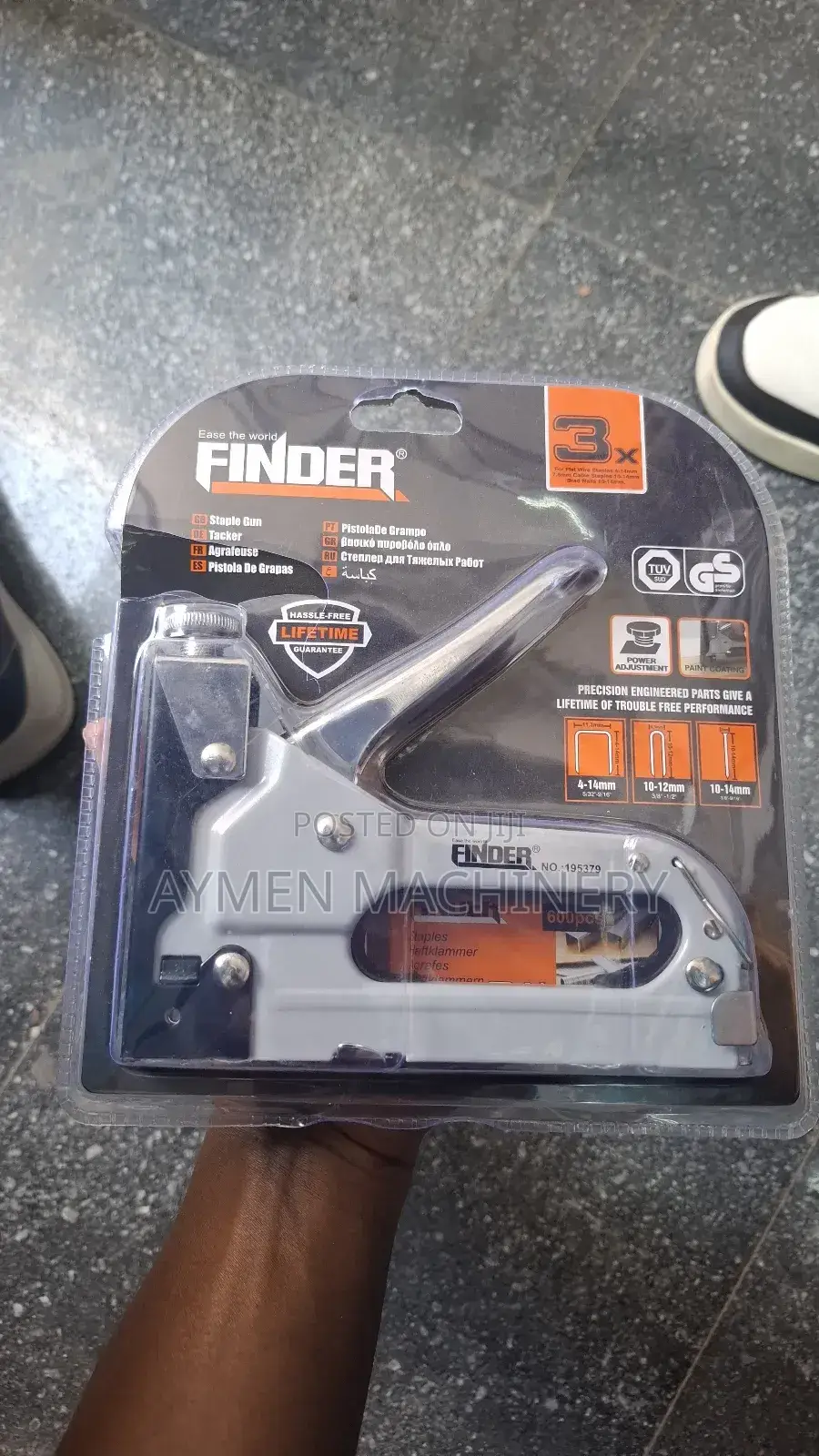 Finder Manual Stapler ማኑዋል ሹተር