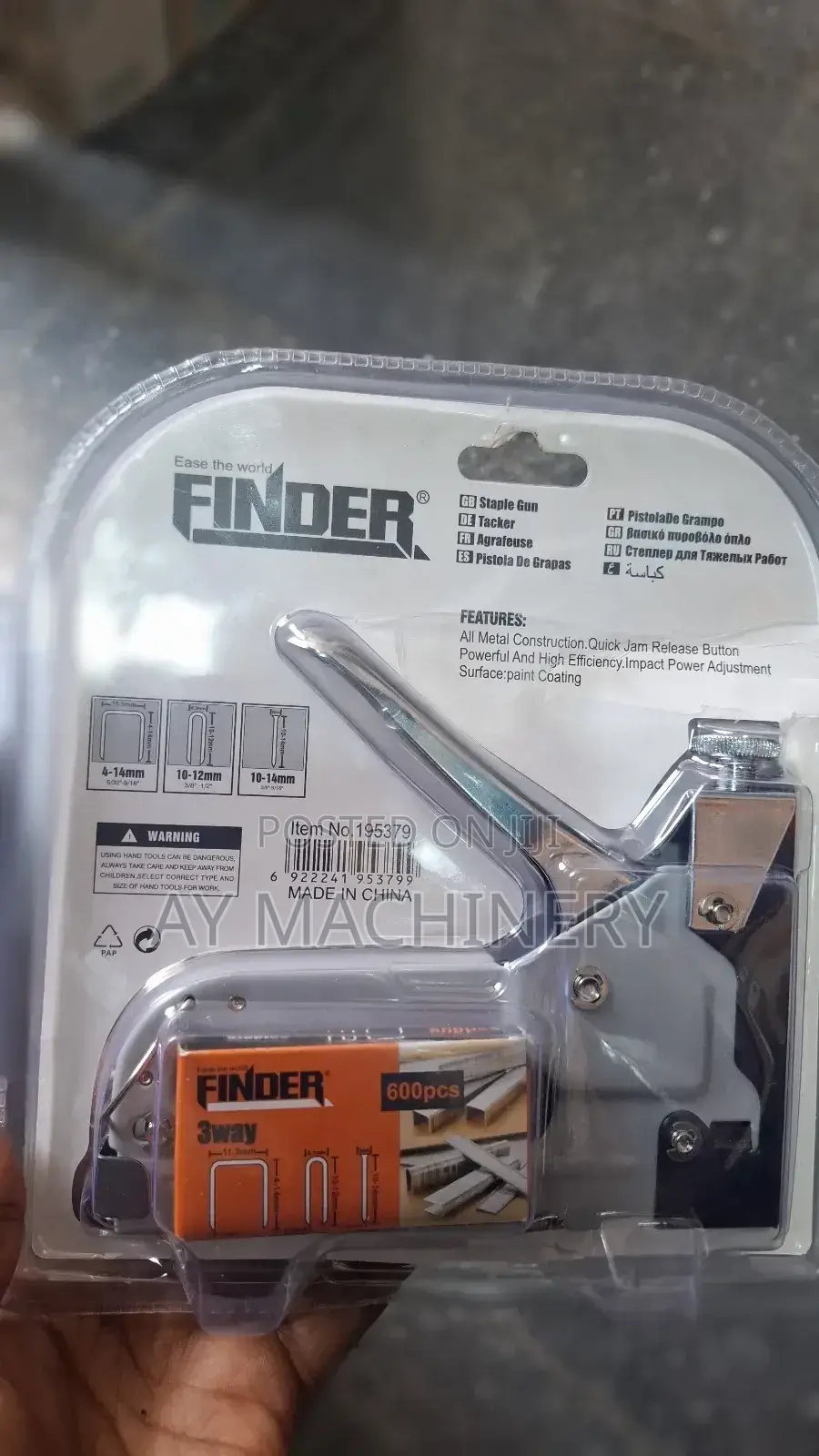 Finder Manual Stapler ማኑዋል ሹተር