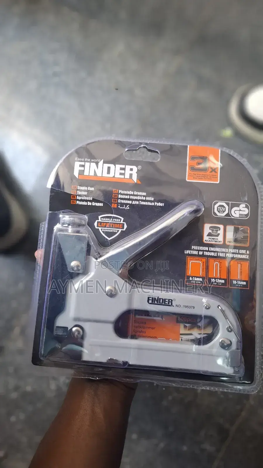 Finder Manual Stapler ማኑዋል ሹተር