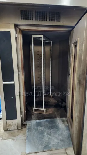 Photo - Bakery Machine