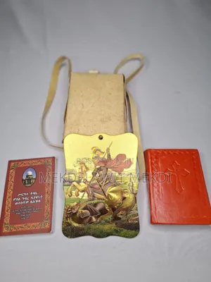 Photo - Spritual Gifts