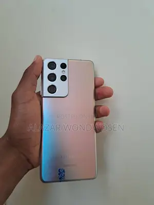 Samsung Galaxy S21 Ultra 5G 256 GB Bronze