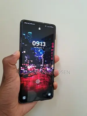 Photo - Samsung Galaxy S21 Ultra 5G 256 GB Bronze