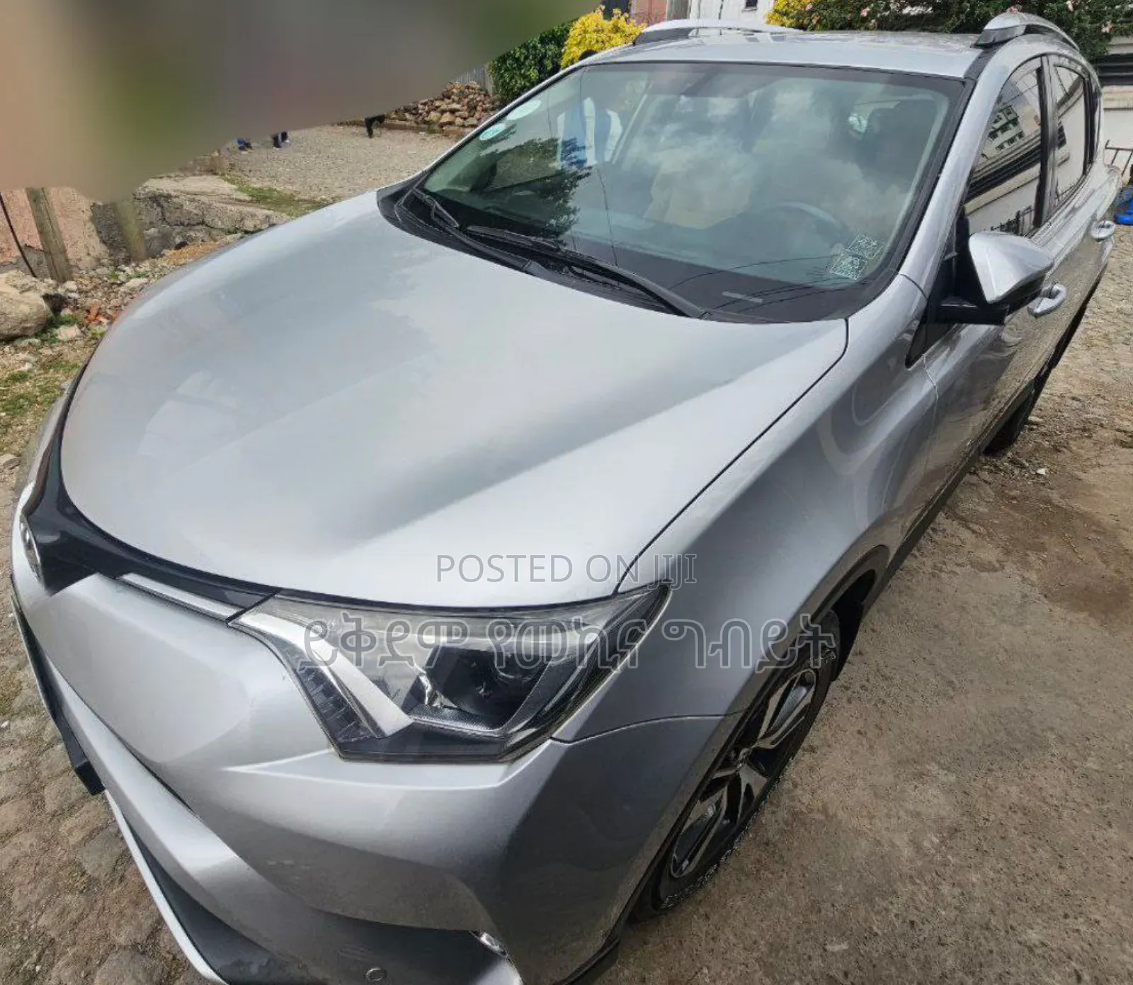 Toyota RAV4 2016 Silver