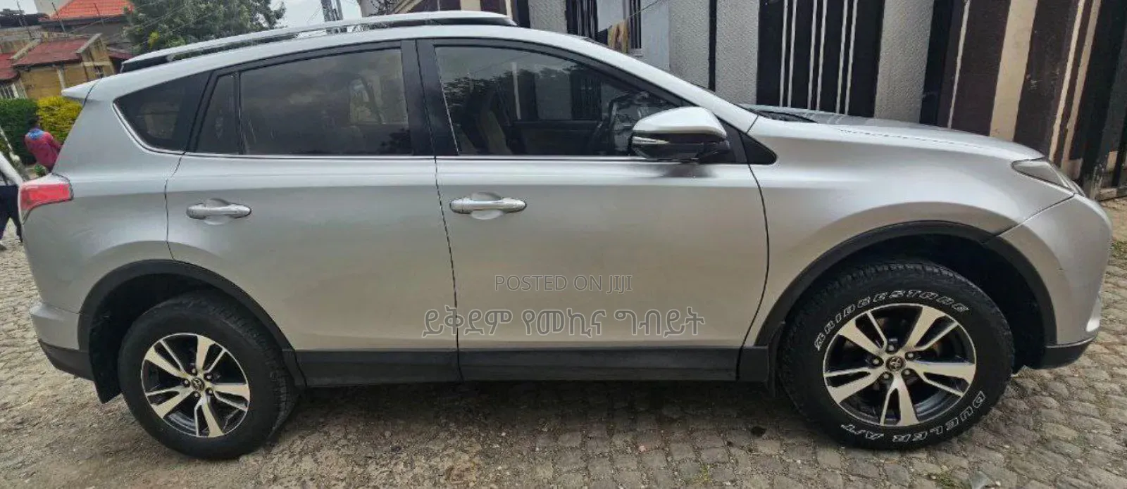 Toyota RAV4 2016 Silver