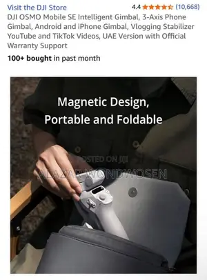 Dji Gimbal
