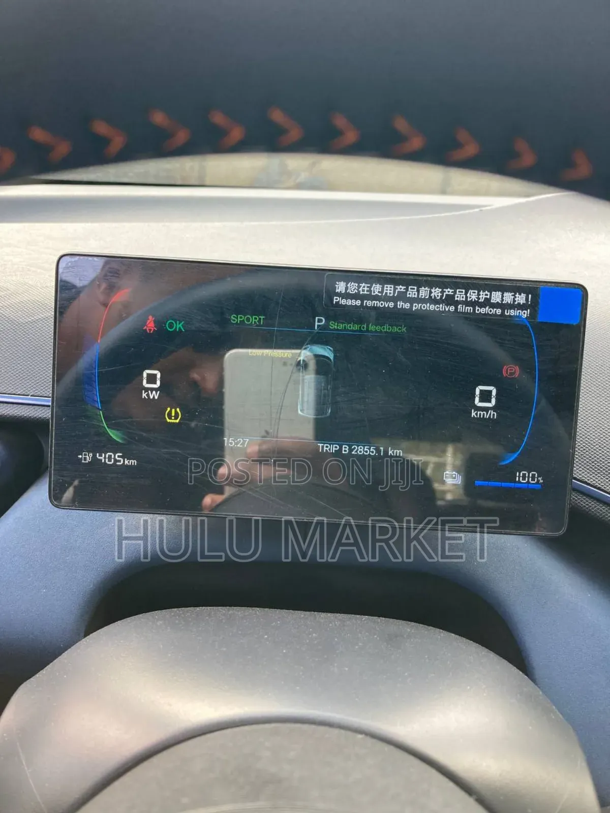 BYD Seagull 2025 White