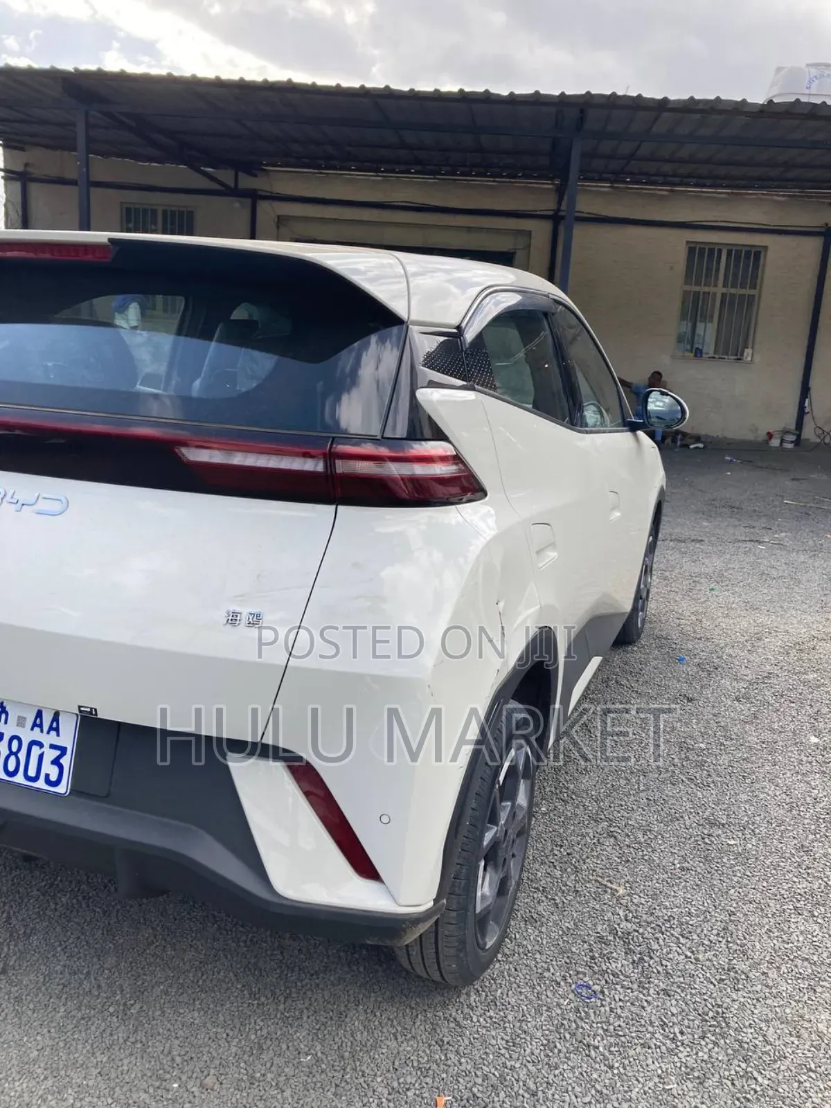 BYD Seagull 2025 White