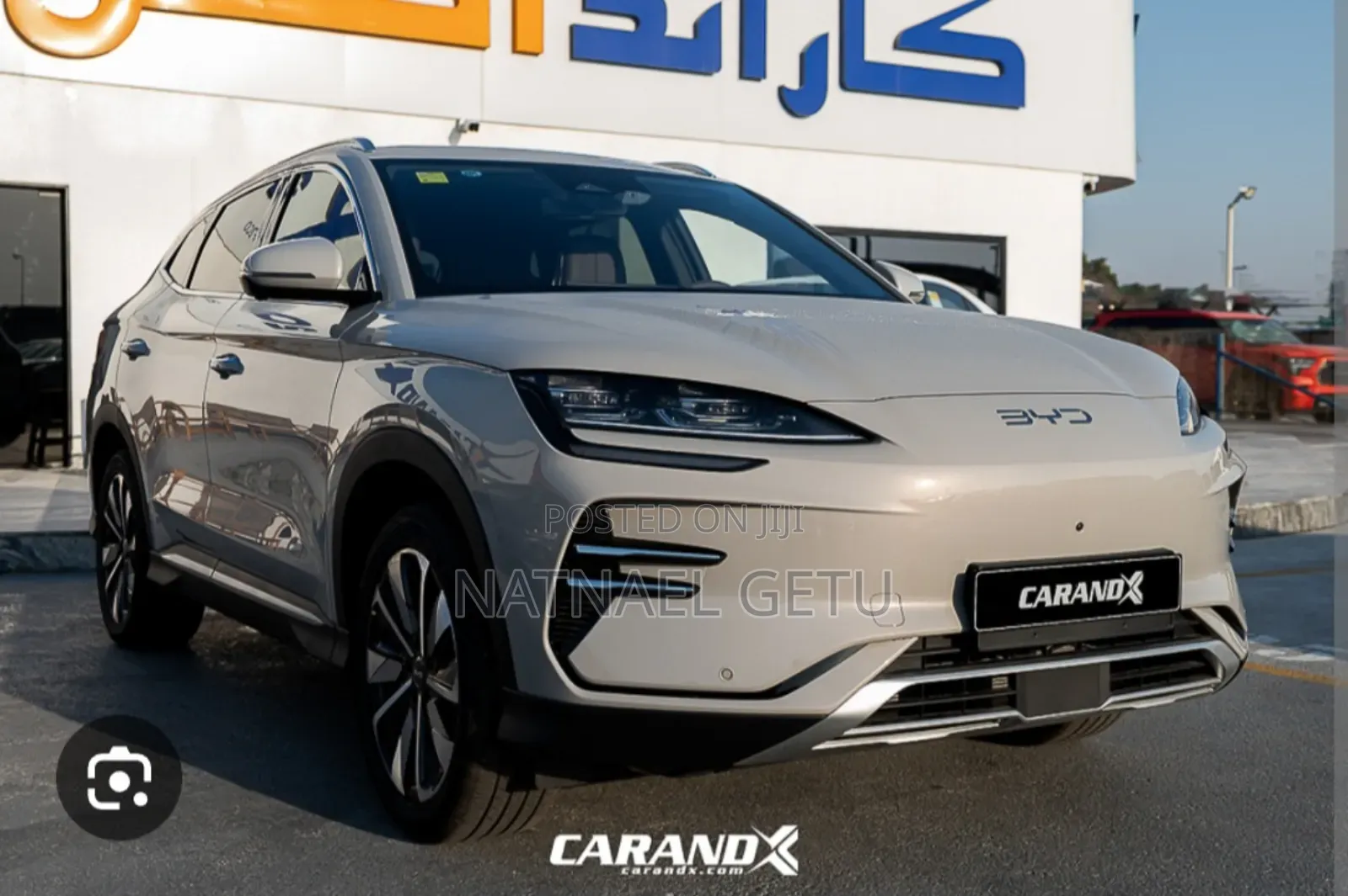 New BYD Song Plus 2025 Off white