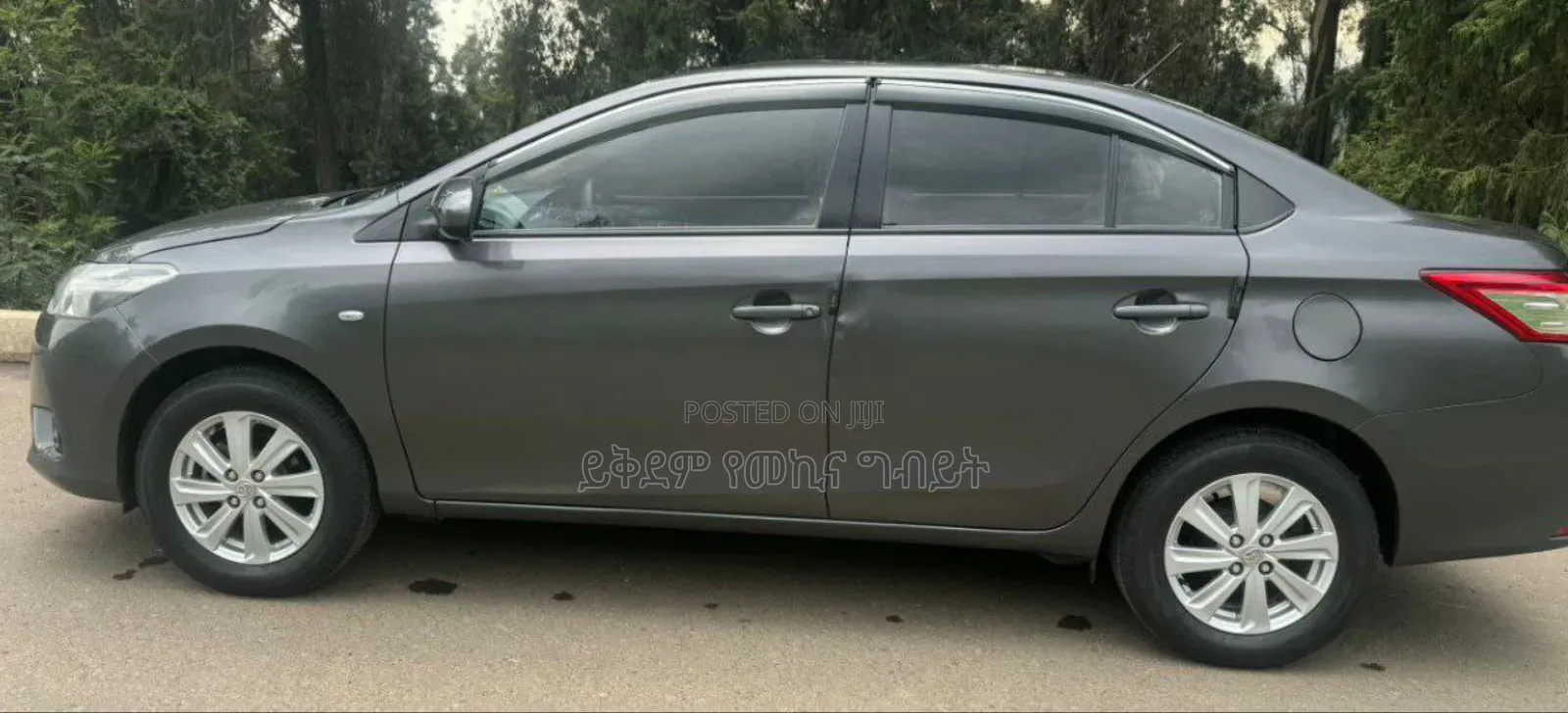 Toyota Yaris 2015 Gray