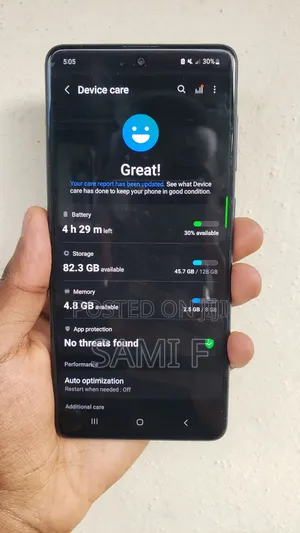 Samsung Galaxy A71 128 GB Gray