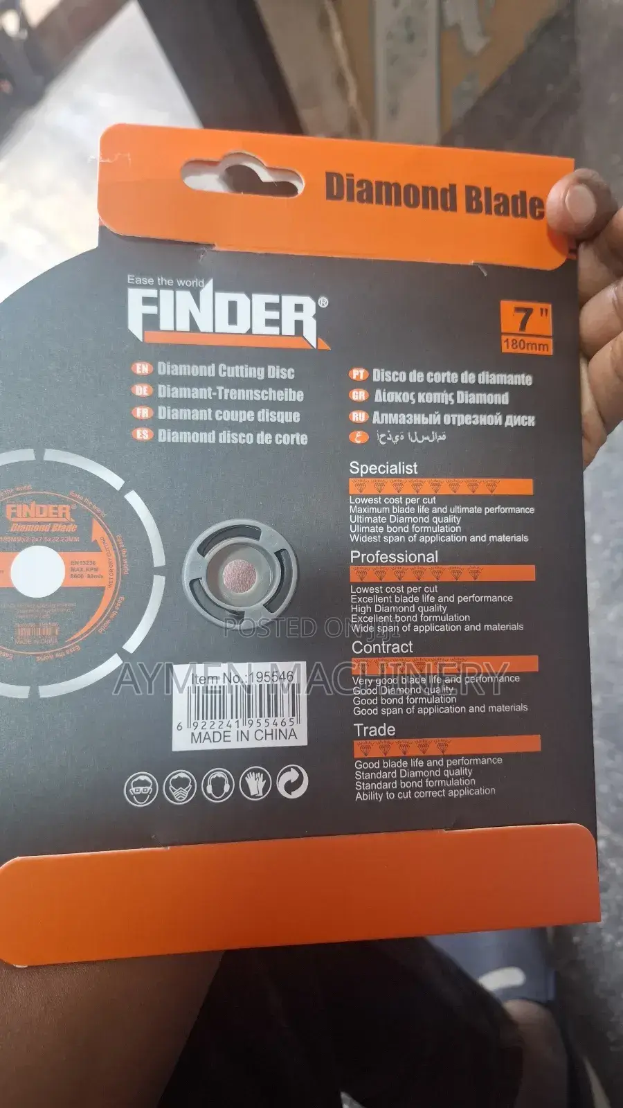 Finder Marble Disc 180mm ማርብል ዲስክ