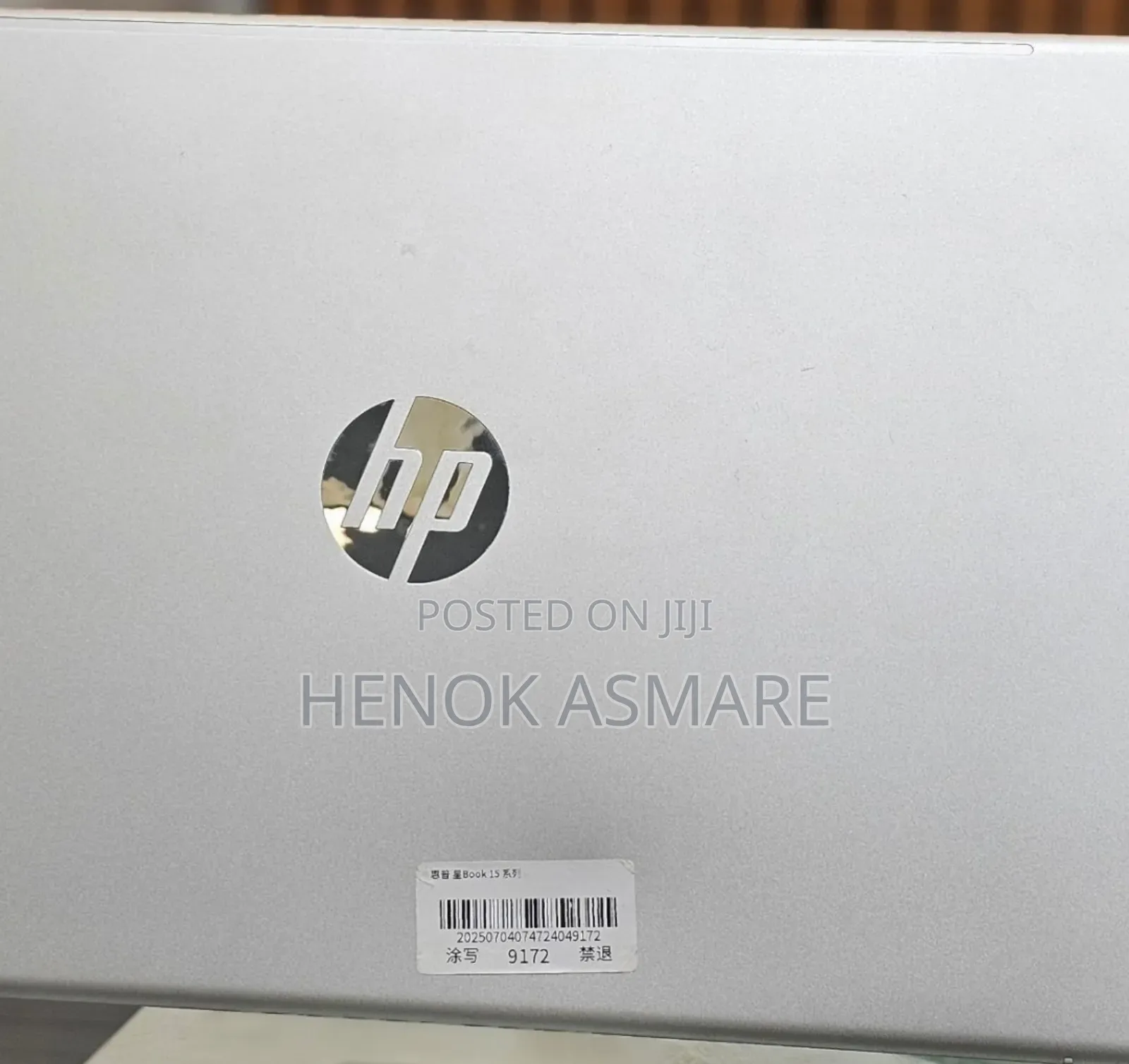 New Laptop HP Stream Notebook 16GB Intel Core I7 SSD 512GB