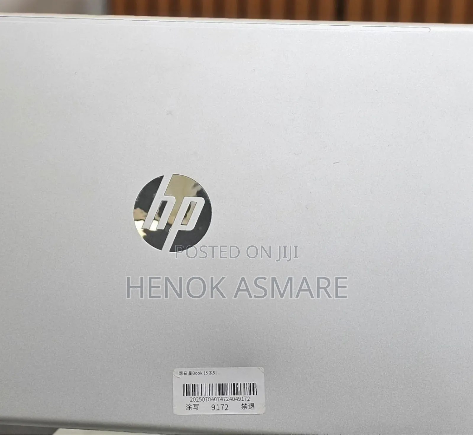 New Laptop HP Stream Notebook 8GB Intel Core I7 SSD 512GB