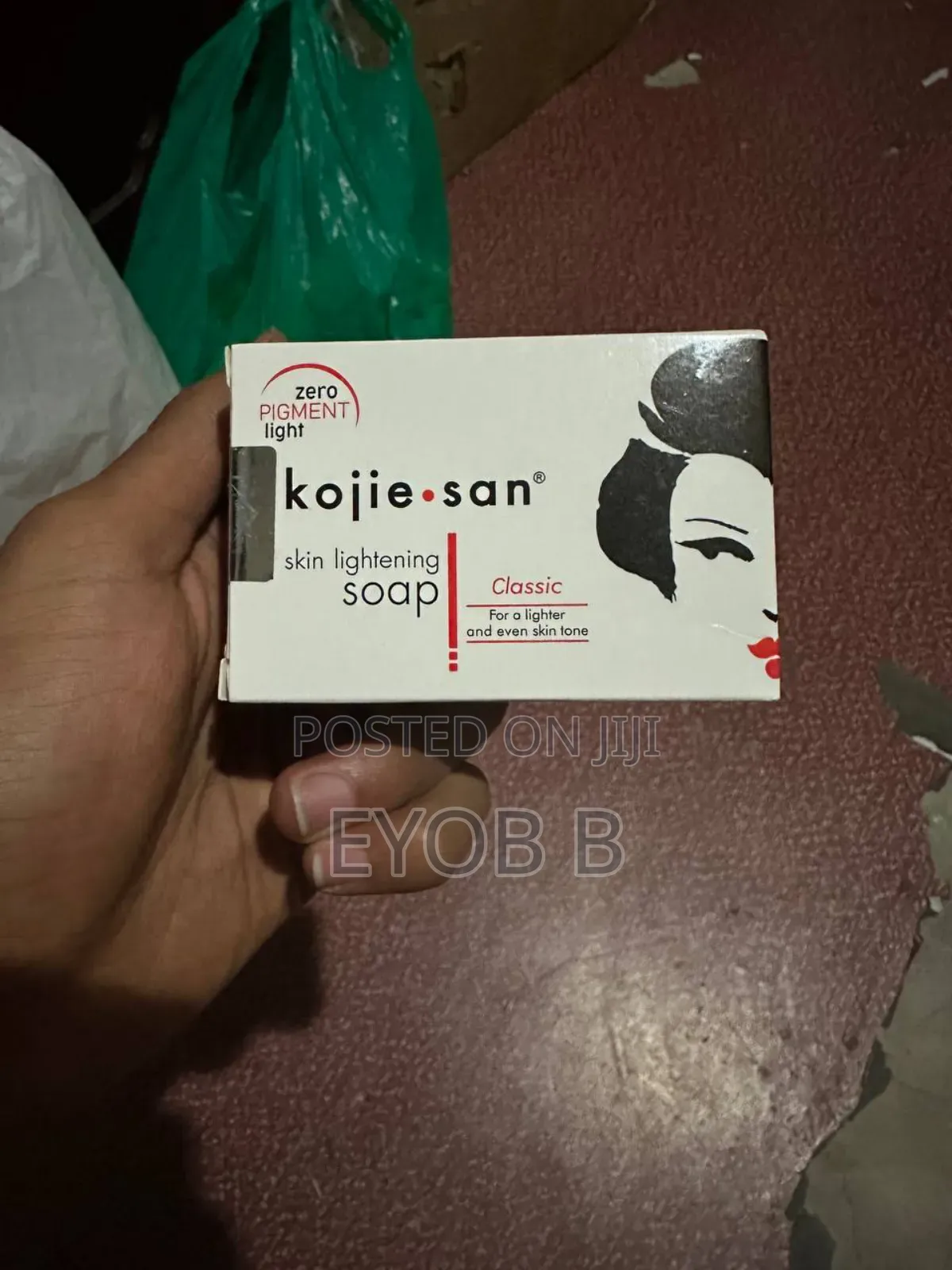 Kojie San Skin Lightening Soap