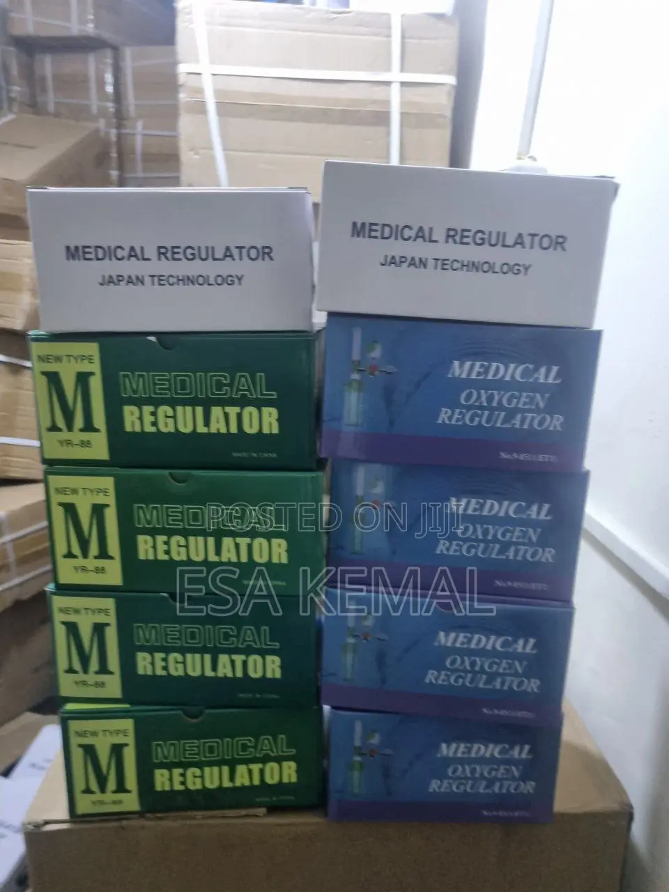 Gauge ኦክስጂን ጌጅ