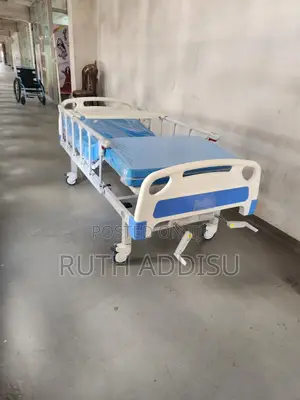 Photo - Hospital Bed in Addis Ababa