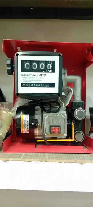 Photo - Feul Despensor