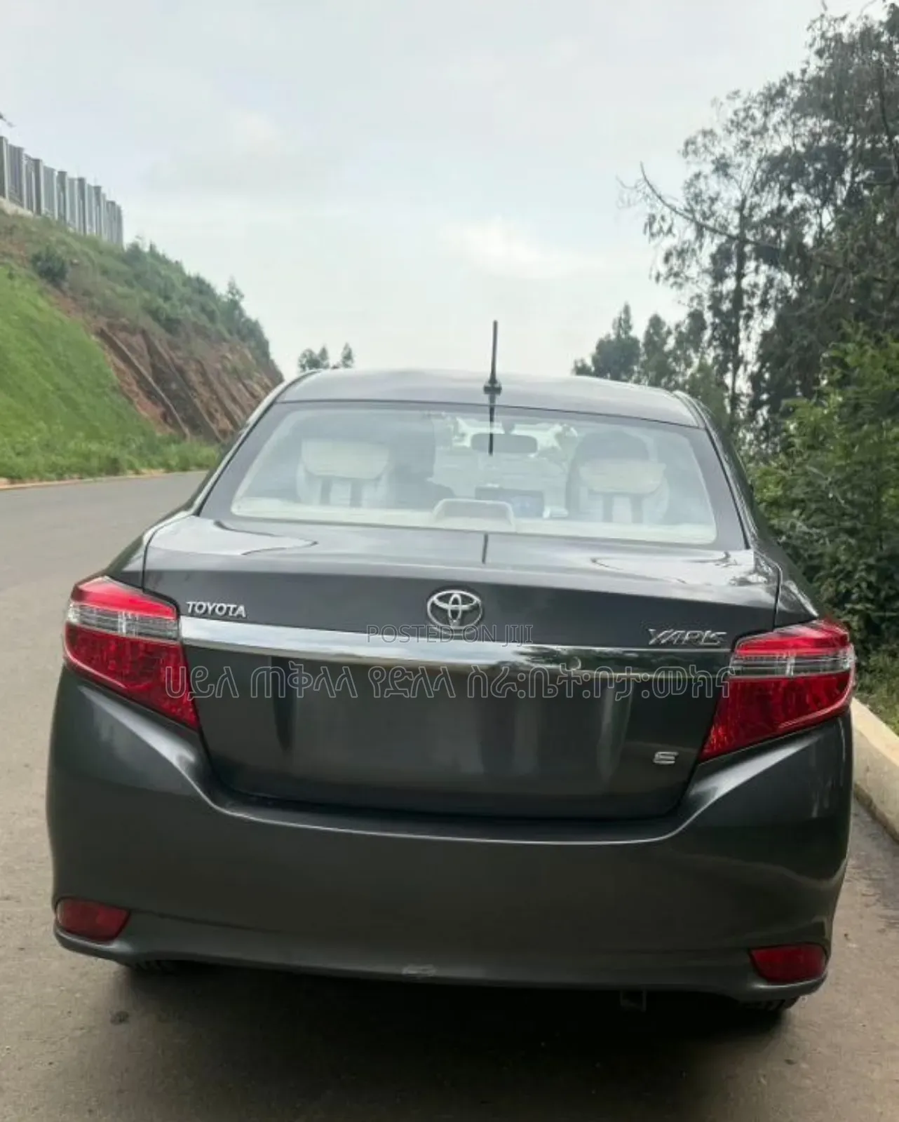 Toyota Yaris 2015 Gray