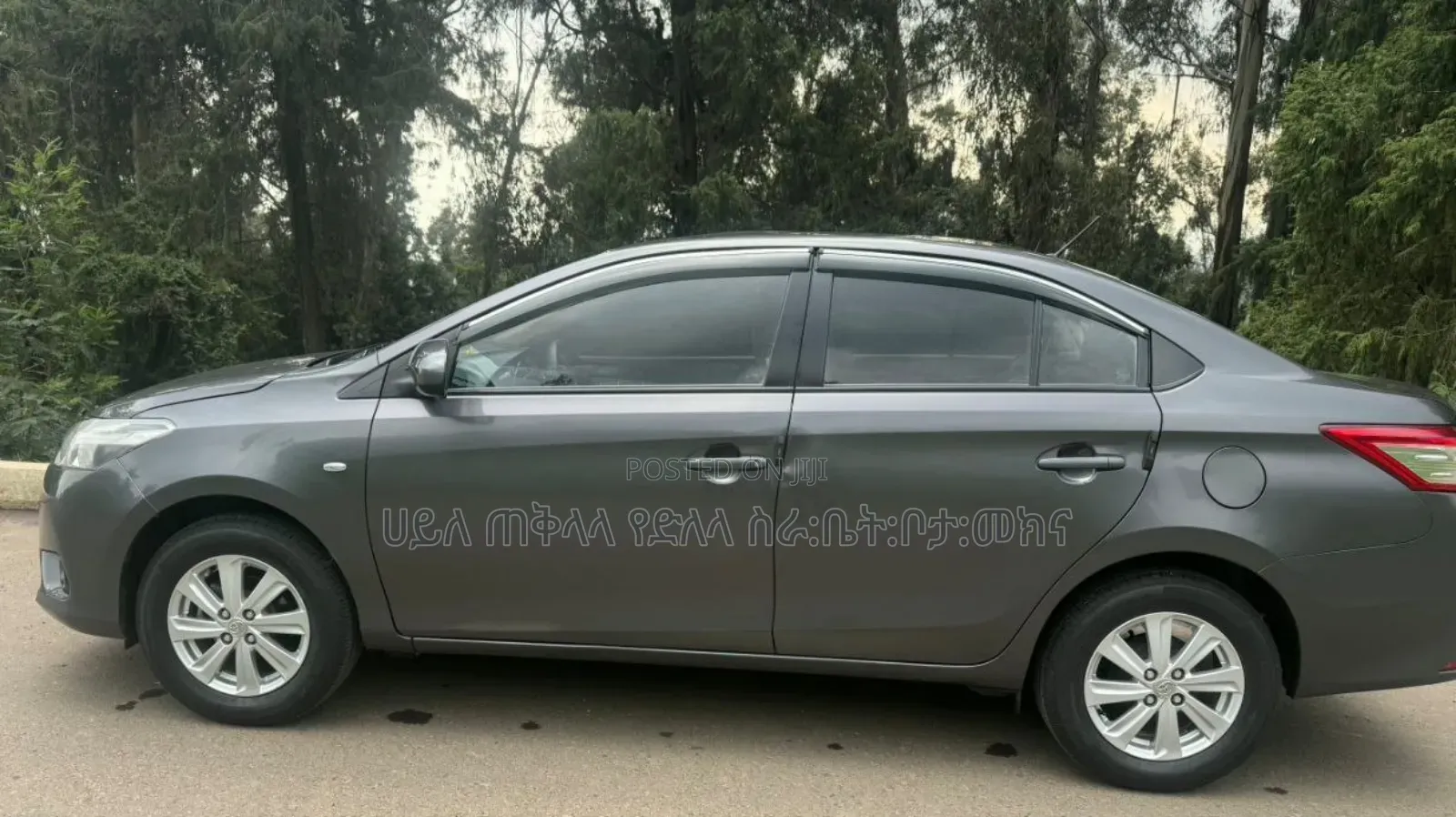 Toyota Yaris 2015 Gray