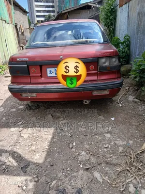 Photo - Mitsubishi Lancer 1987