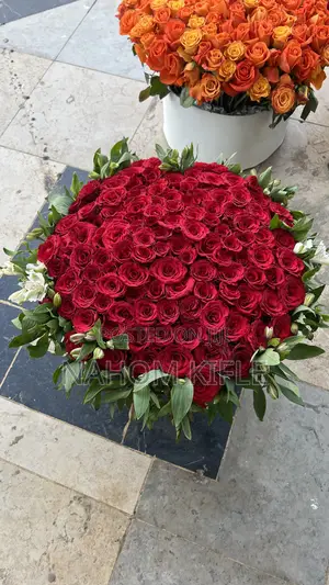 Photo - Weeding Flower 