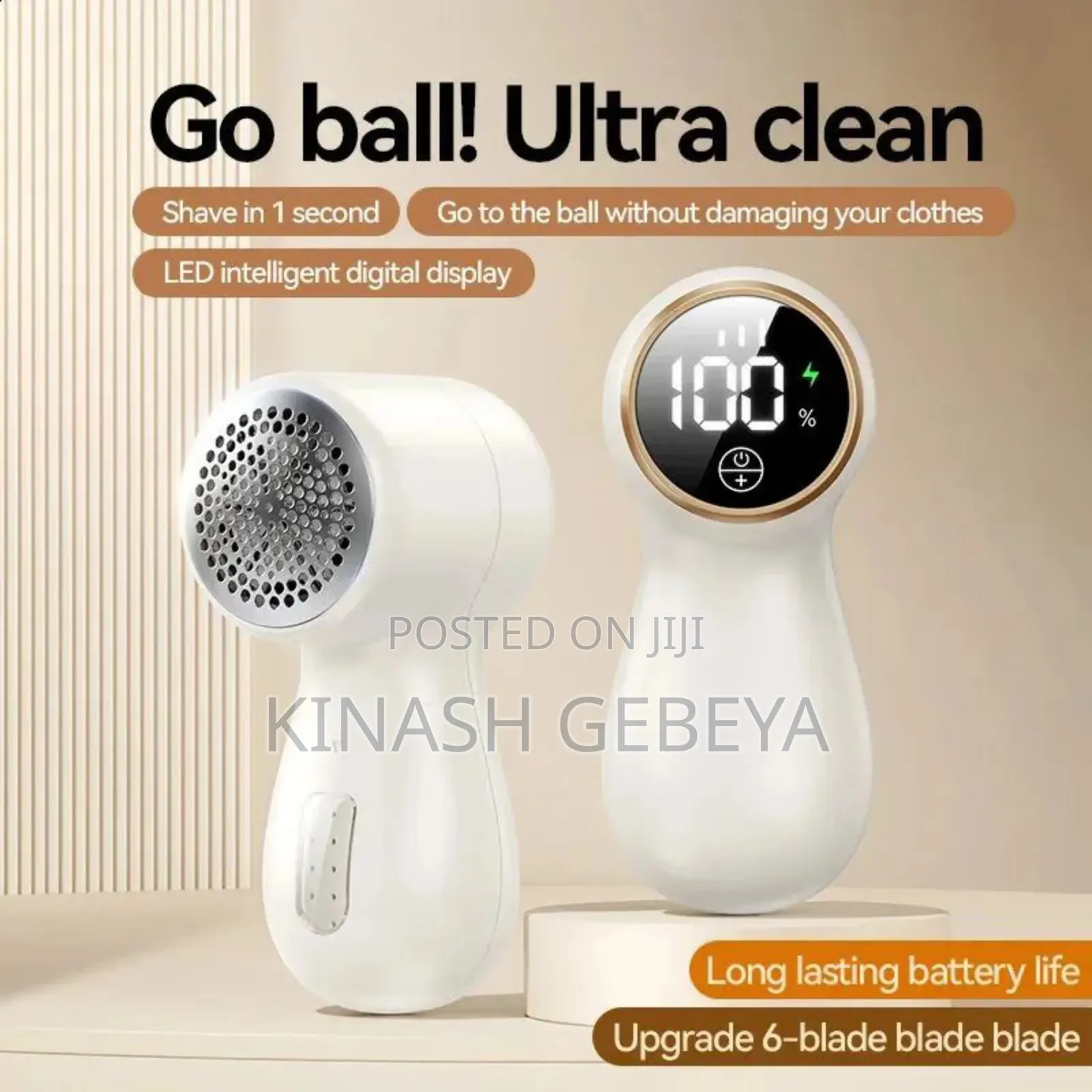 Rechargeable Electric Lint Remover(የልብስ ጥጥ እና ቆሻሻ ማንሻ)