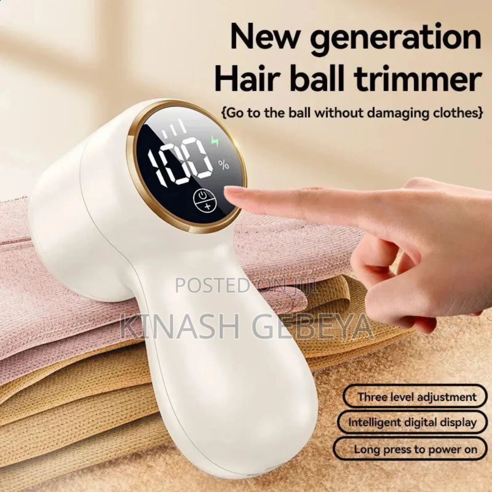 Rechargeable Electric Lint Remover(የልብስ ጥጥ እና ቆሻሻ ማንሻ)