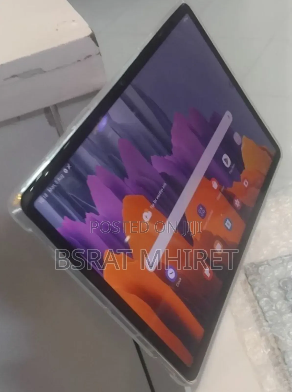 New Samsung Galaxy Tab S7 128 GB