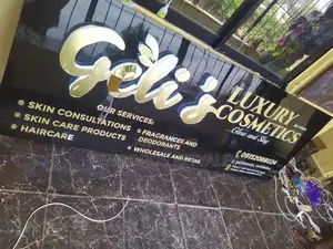 Photo - Light Box From Adama