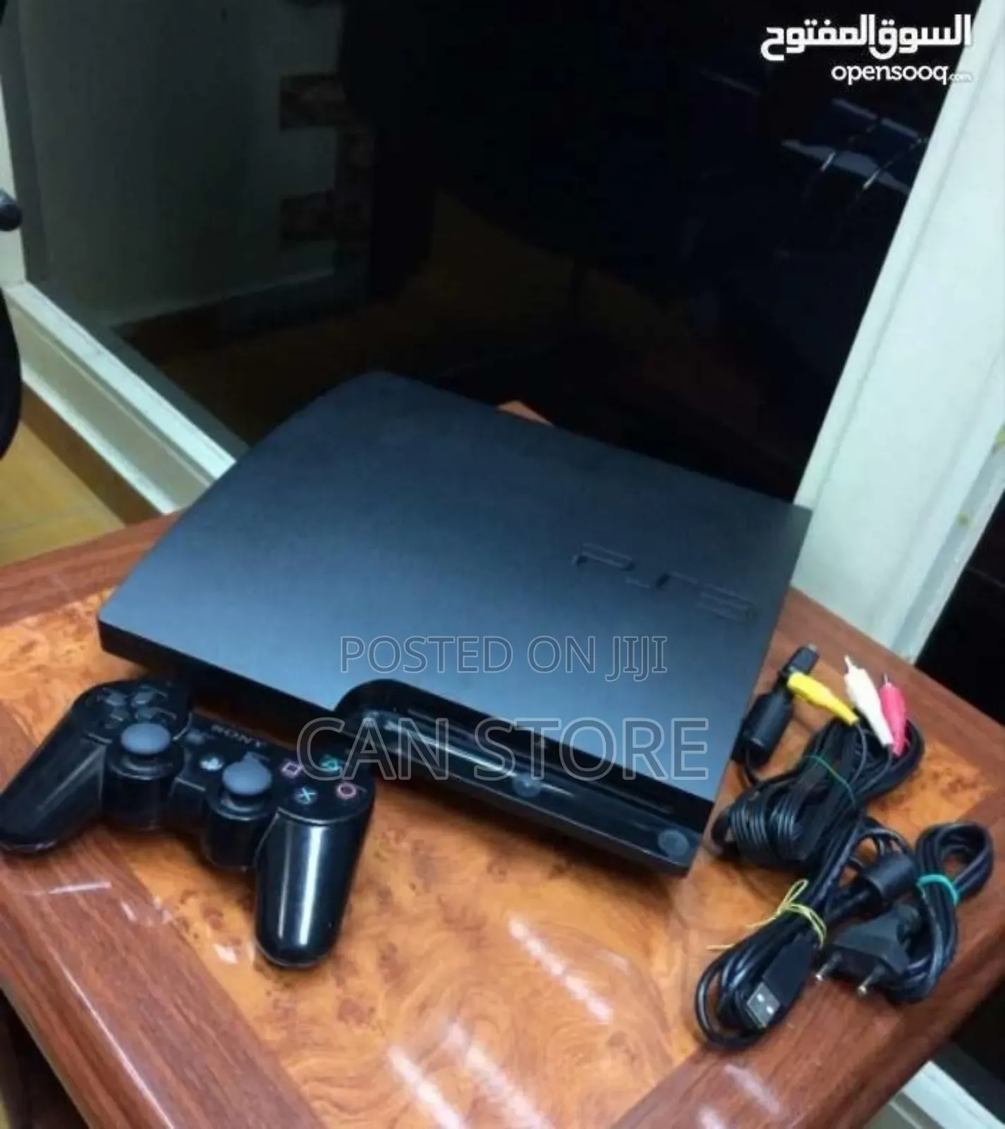 Playstation 3slim Update 5games Installed Ps3