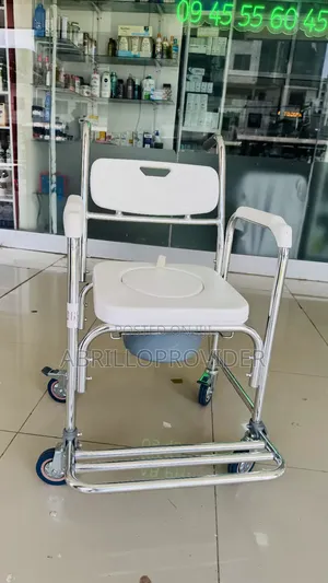 Toilet Chair手toilet Chair田toilet Chair廿toilet Chair水toilet Chair田toile