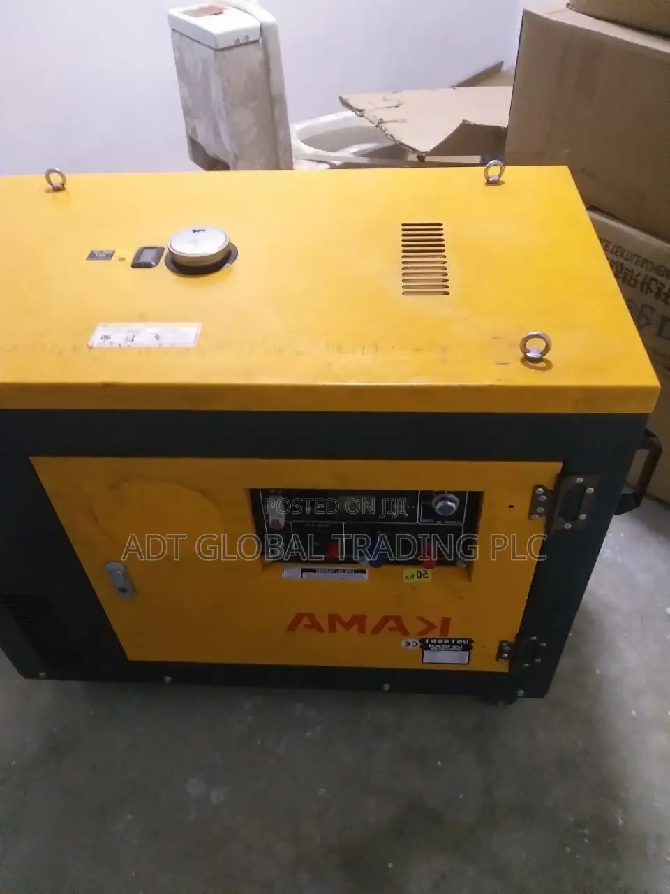 Kama Generator