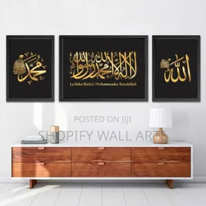 Photo - Perfect Wall Arts