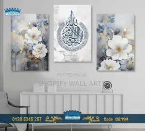 Perfect Wall Arts