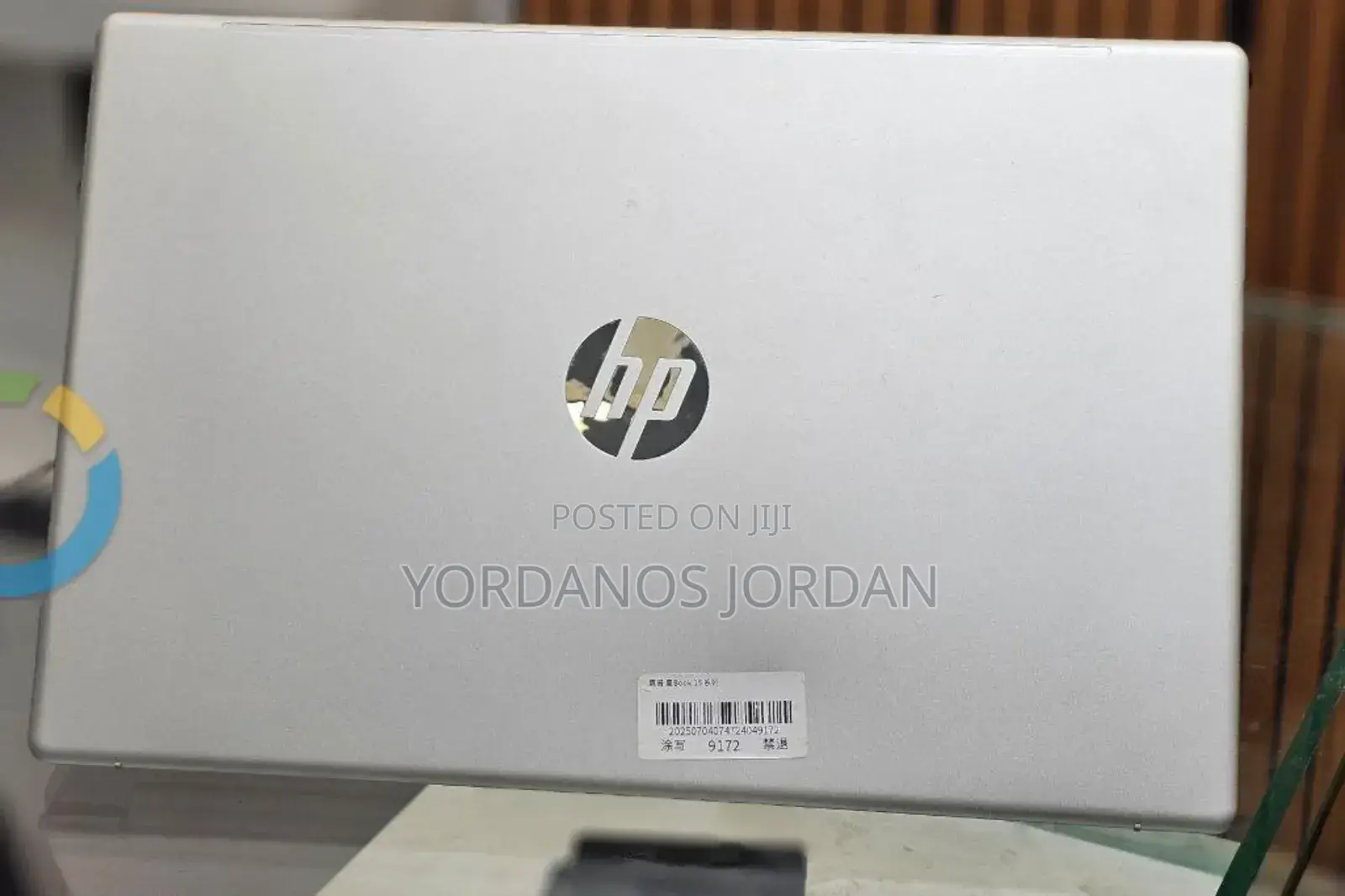 New Laptop HP Stream Notebook 8GB Intel Core I7 SSD 512GB
