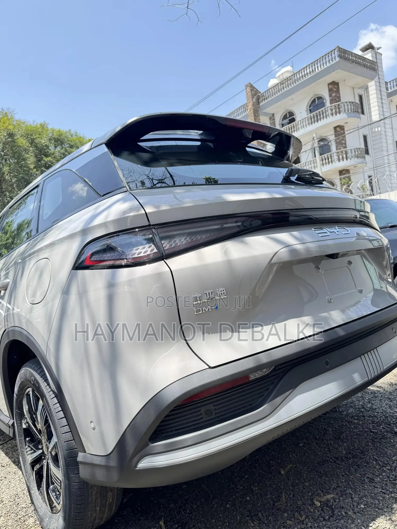 New BYD Seal DM-i 2025 Gray