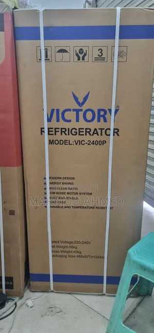 Photo - Victory Refrigerator