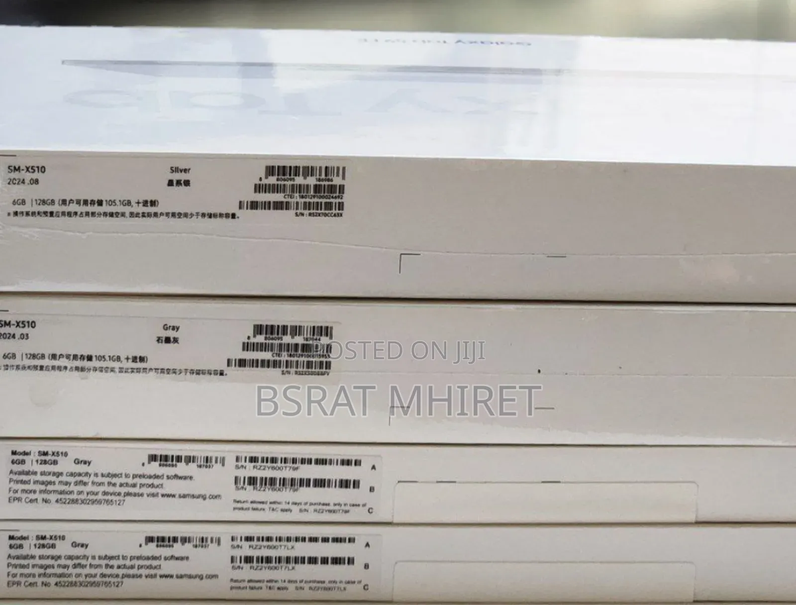 New Samsung Galaxy Tab S9 FE 128 GB