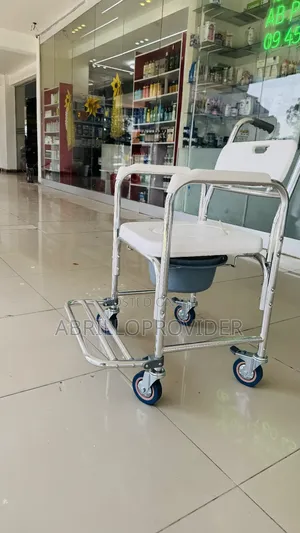 Toilet Chair田toilet Chair田toilet Chair水toilet Chair水toilet Chair水toile