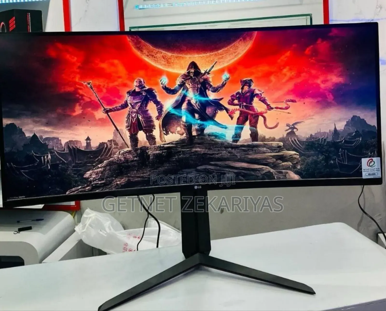 Curved Monitor