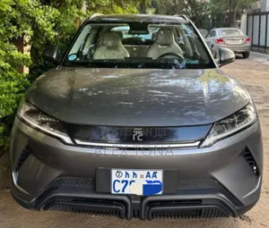 BYD Yuan Up 2025 Gray