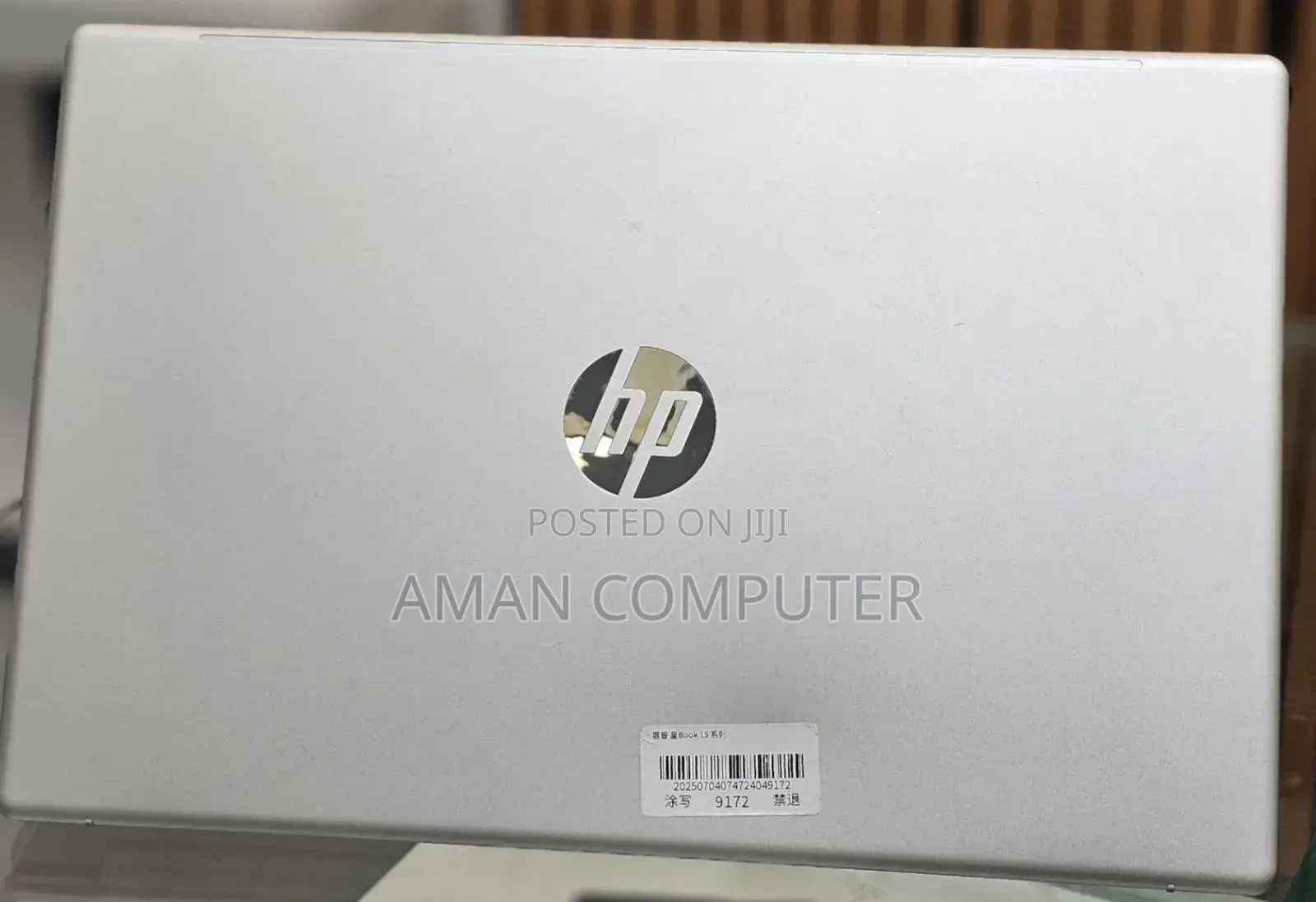 New Laptop HP Stream Notebook 16GB Intel Core I7 SSD 512GB