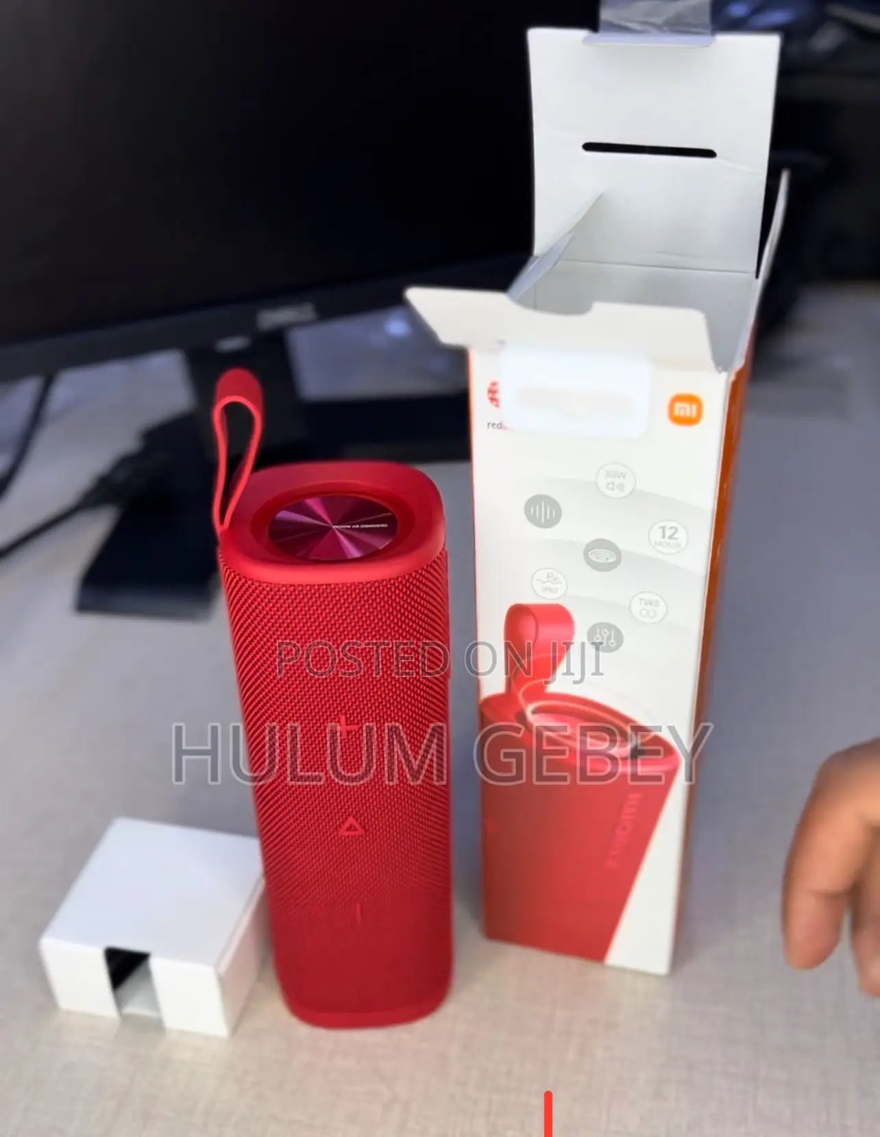 Xiaomi Outdoor Speaker
