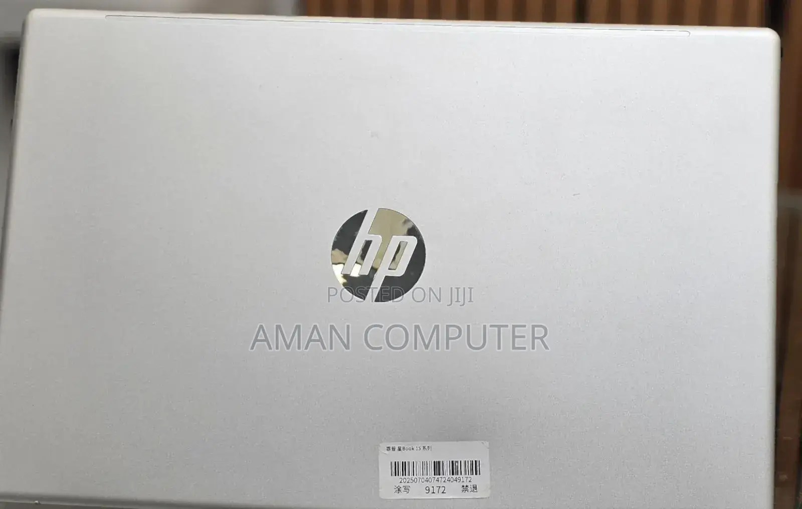New Laptop HP Stream Notebook 16GB Intel Core I7 SSD 512GB