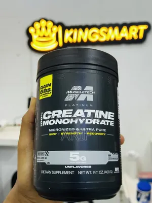 Photo - Micronized Ultrapure 100% Platinum Creatine Monohydrate Muscletech