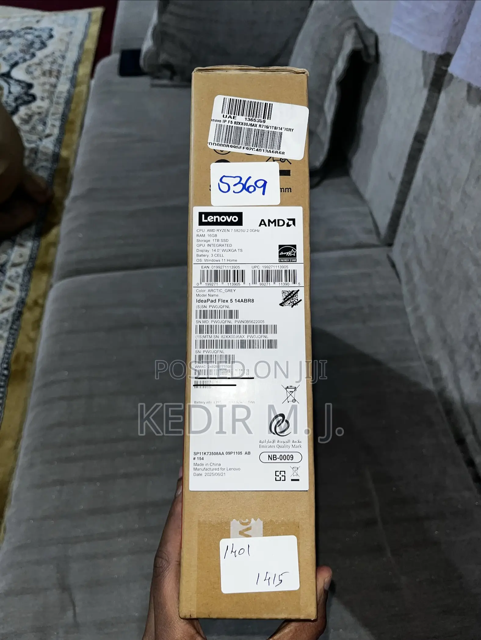 New Laptop Lenovo Flex 5 16GB AMD Ryzen 7 SSD 1T