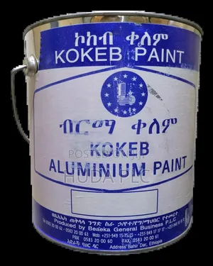 Photo - Aluminum Paint Are Known for Their Metallic Finish Protective Qualitie