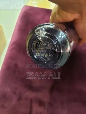 Dangerous Arrogate Perfume